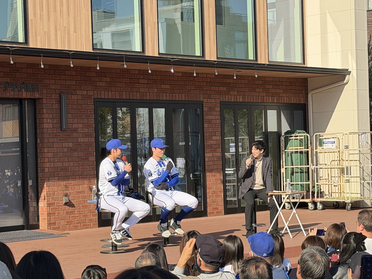 横浜DeNAベイスターズ tweet media