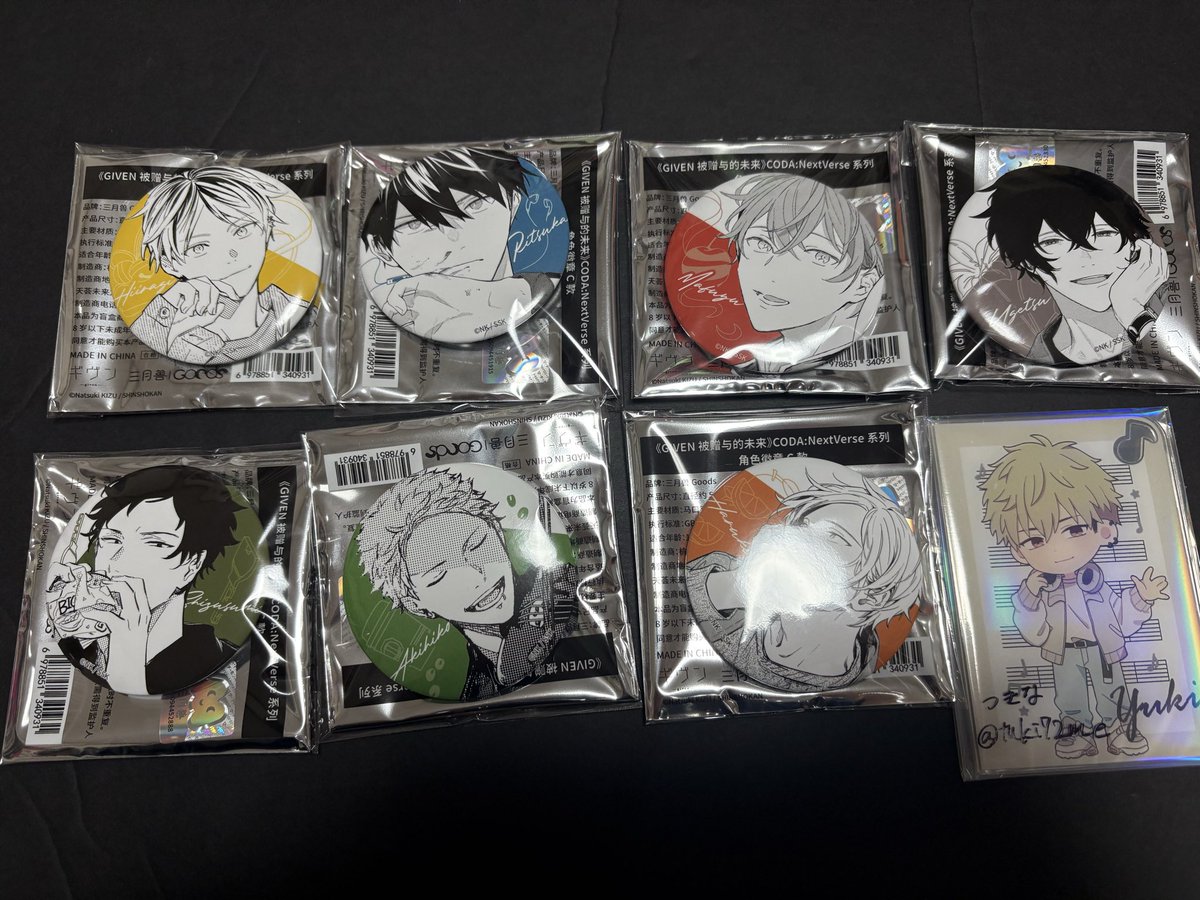 交換】 ギヴン 中国 三月兽 CODA:NextVerse 缶バッジ チェキ風カード