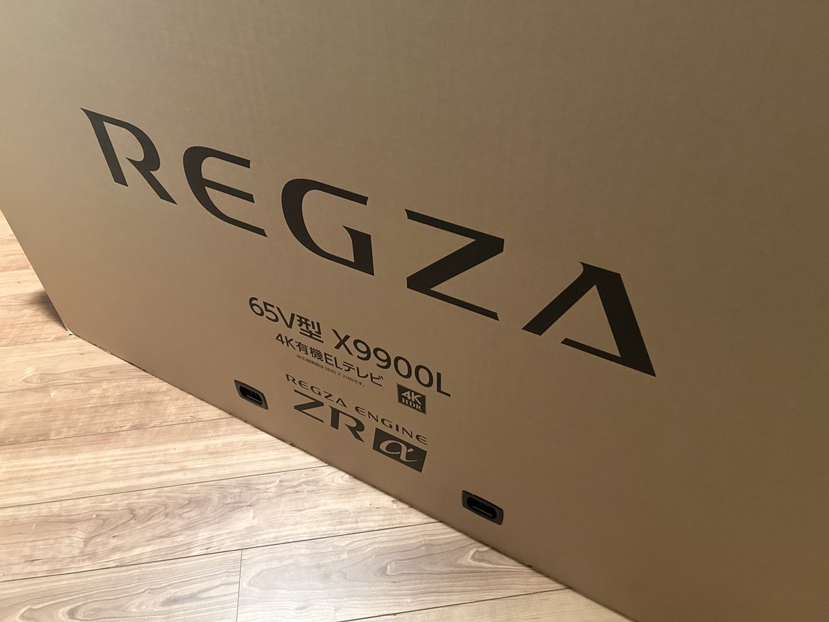 GE6550A　G E 2本 新品 箱有 旦那が65インチのテレビを買ったのはいいが、2階に運ぶの二人でも