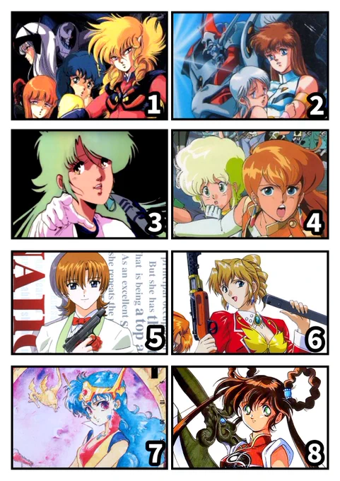 今日のクイズ‼️
OVA作品を集めてみました❣️
1つだけTV作品があります❣️
うちにある幻夢戦記レダのVHSの背表紙は日焼けしてレダの文字がほとんど消えて視認困難なレベル😅
上部の陽子さんの絵も濃度30%くらい迄薄くなり果て、墨文字の幻夢戦記だけが目立っております💦 