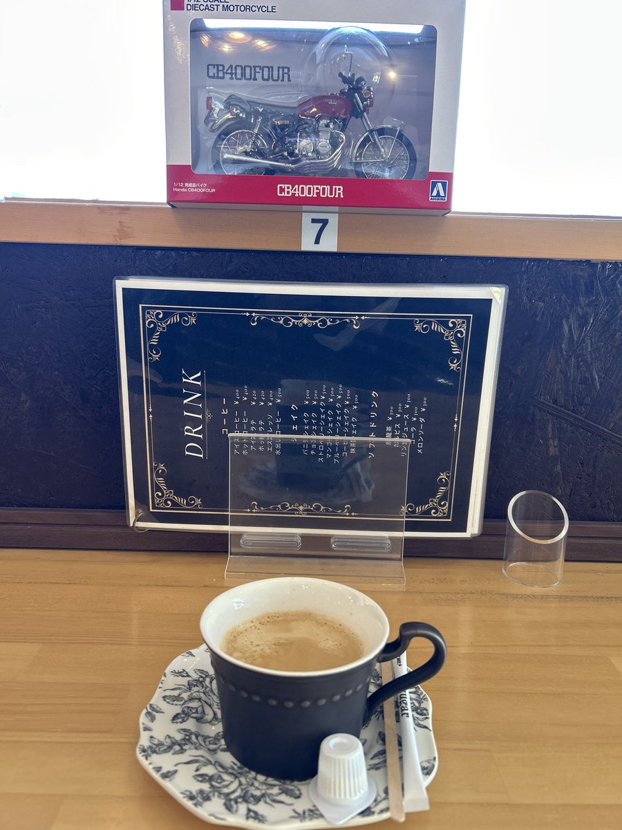 hawaiian_tomo's tweet photo. 273キロ走ってきたー(:3_ヽ)_
ちと、ちかれた笑
#ROUTE220
#宮崎内海 https://t.co/Z6iY0hDahM