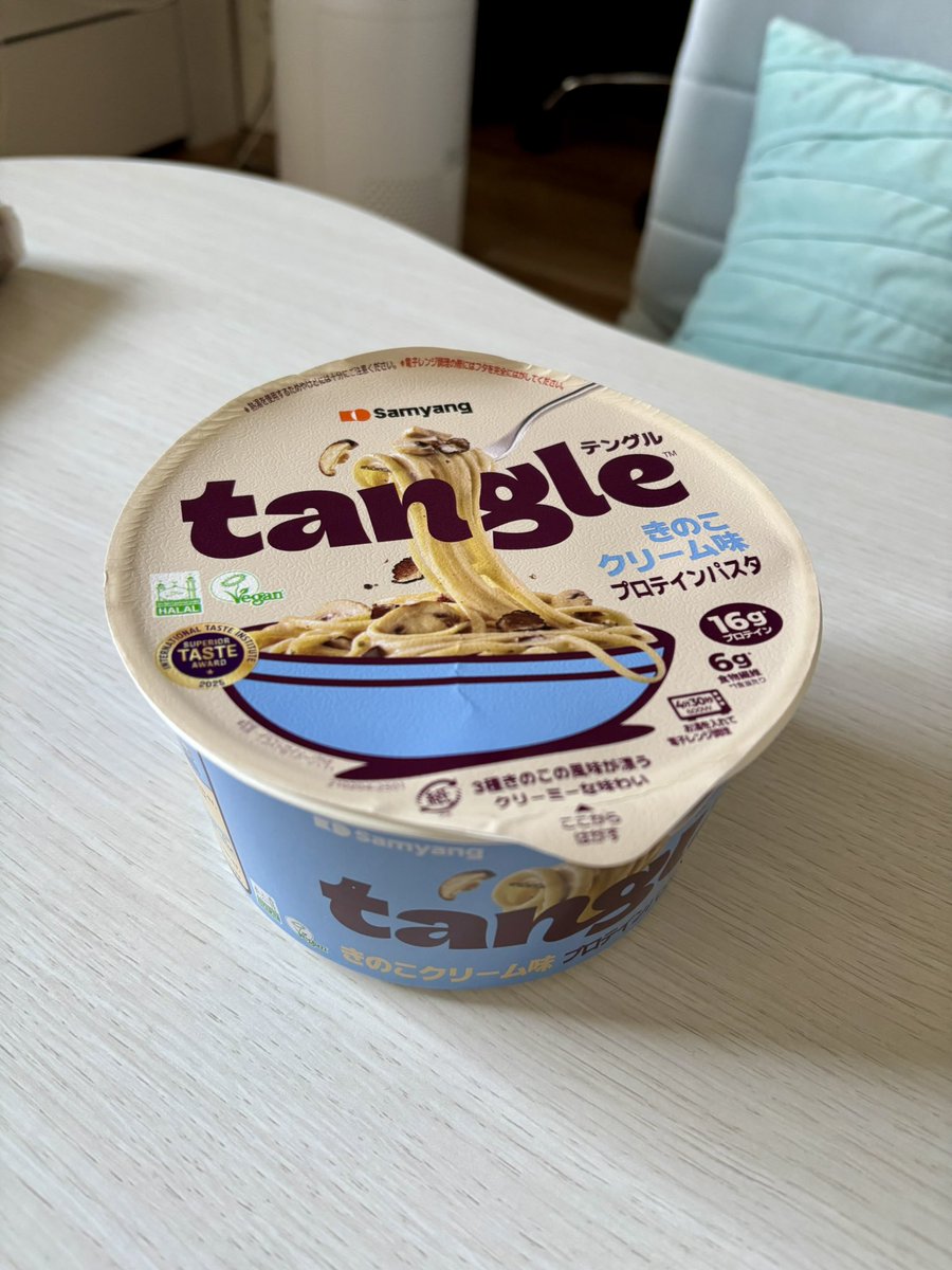 ham72ki's tweet photo. 念願のプロテインパスタ🍝テングル！うまいぃぃ https://t.co/0P7M5zkruf
