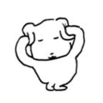 모르는일이야…