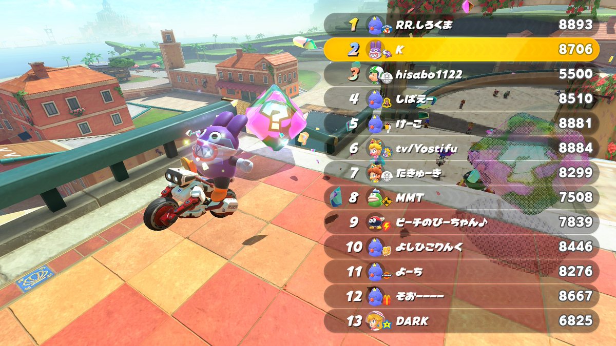 裏でコソコソやってるワールド
87から抜け出せない😢
#NintendoSwitch2 #マリオカートワールド #MarioKartWorld