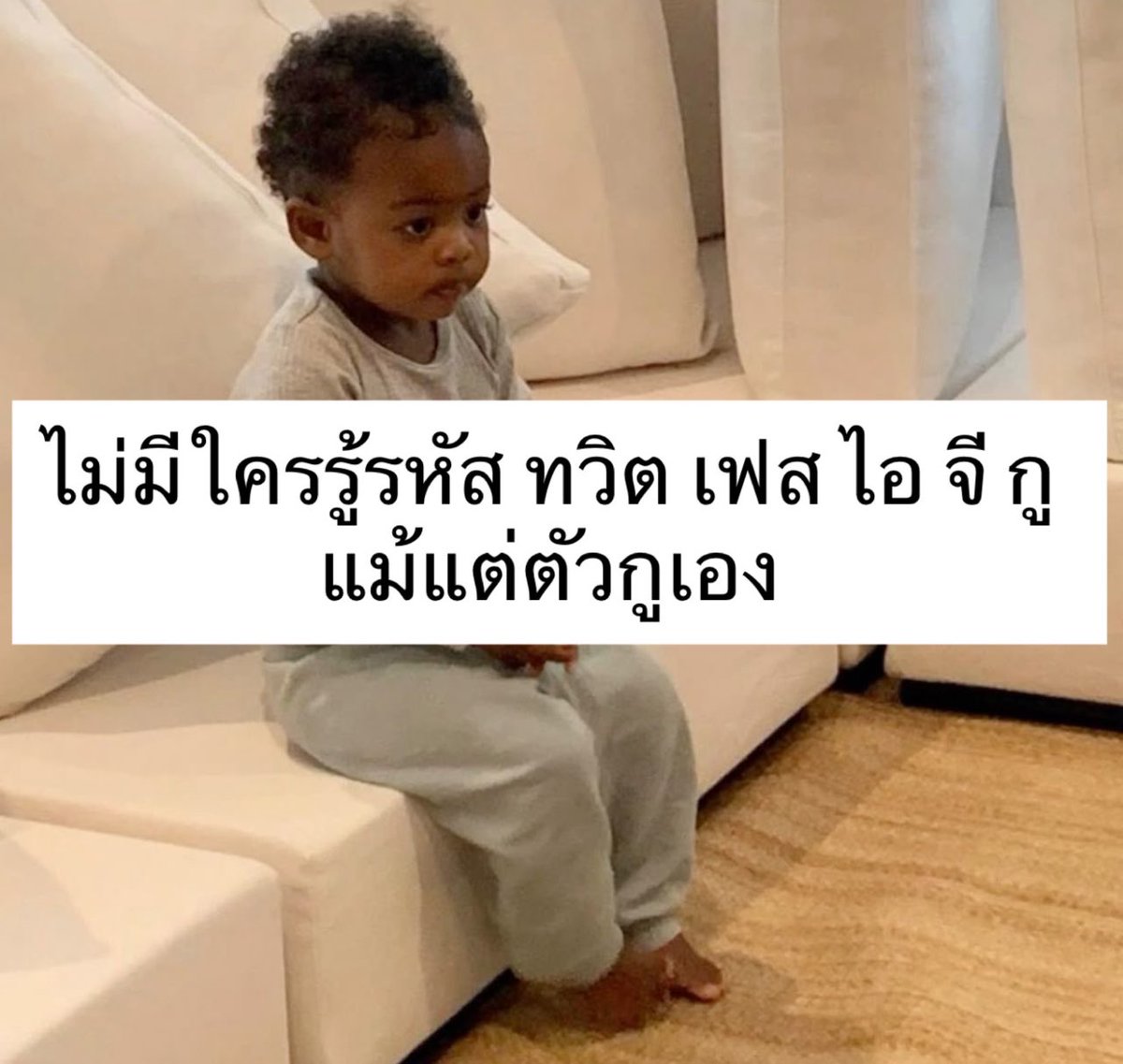 sfkkfs_'s tweet image. ถูกต้องค่ะ 555555555555555555555555