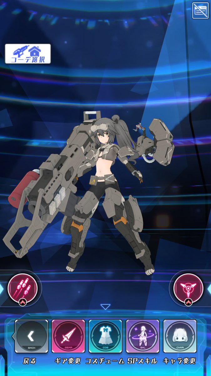 きしけん (@shiningyubiken) / Posts / X