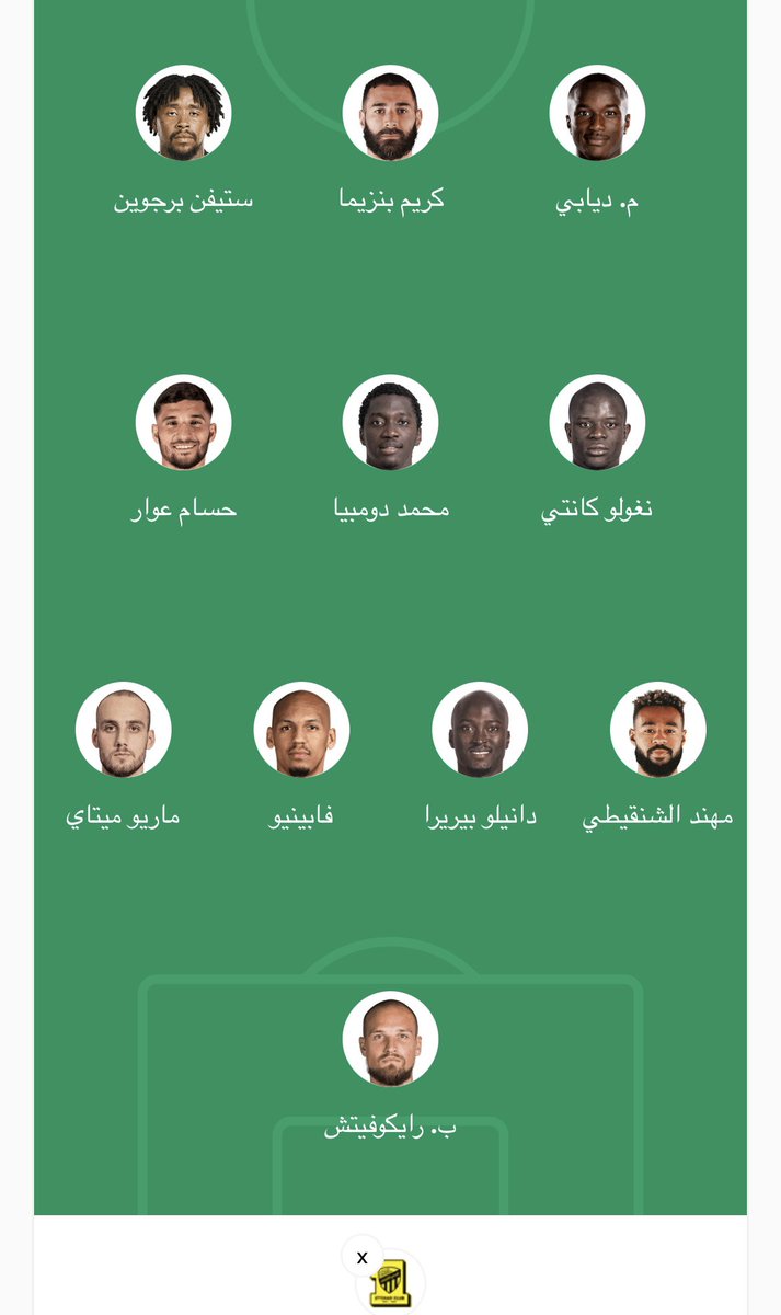 فيصل tweet media
