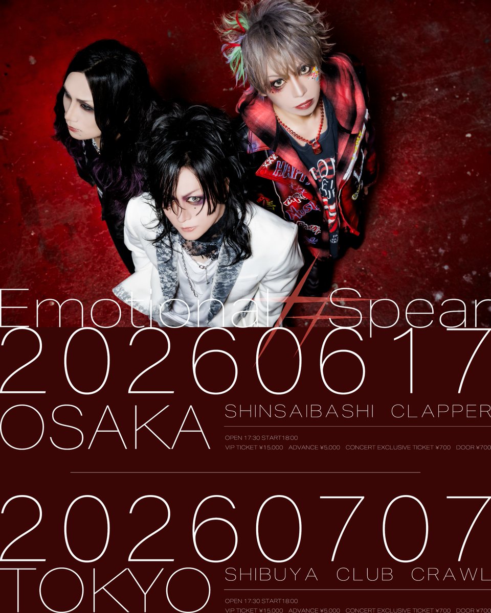 ナナ- OFFICIAL - (@nana_official77) / Posts / X