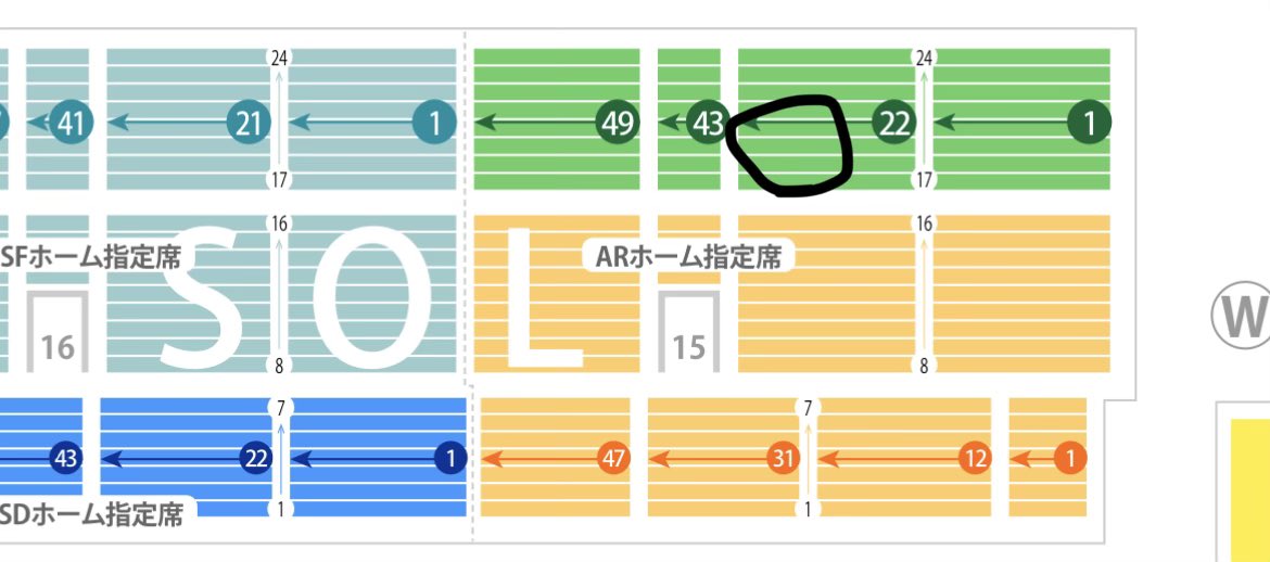 世界三大カップ無事3枚確保いたしました。

ちばぎんカップとって今季初タイトルとりましょ

レイソルばんざーい