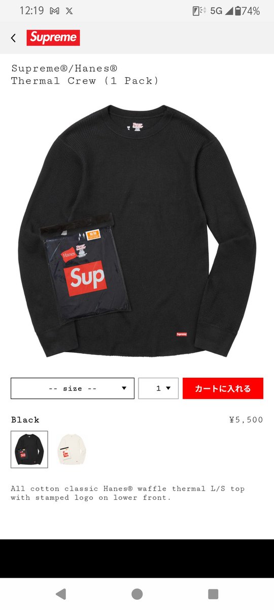 SHmart(しゅまーと)/王子租界👙 (@hmart_s) / Posts / X