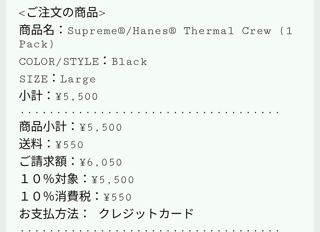 SHmart(しゅまーと)/王子租界👙 (@hmart_s) / Posts / X