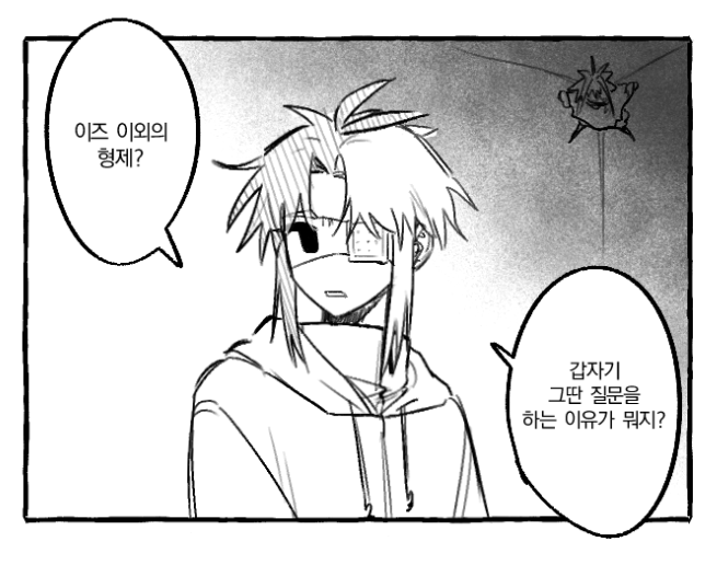 ゴロ tweet media