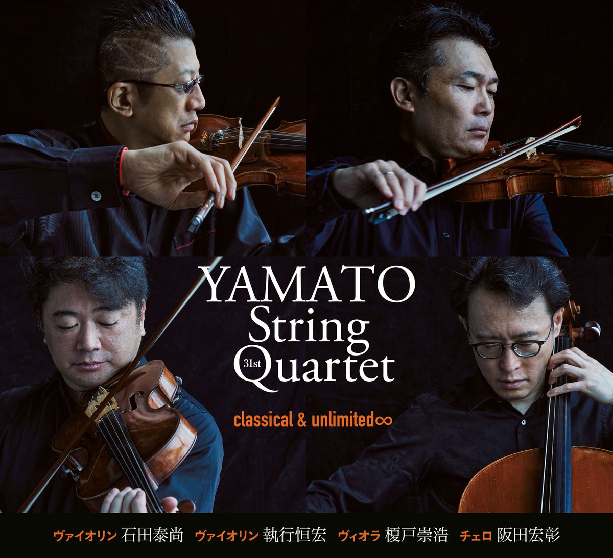 新宮町文化振興財団 (@sbsz_info) / Posts / X