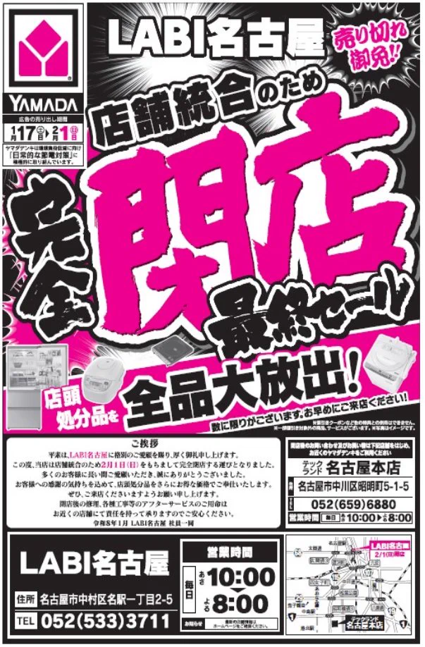 G-1bWBsa4AAa2tp?format=webp&