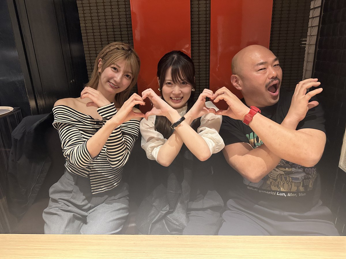 新年会！ ベリンちゃんとあかねちゃんとパチリッ♪ みんなでワイワイ