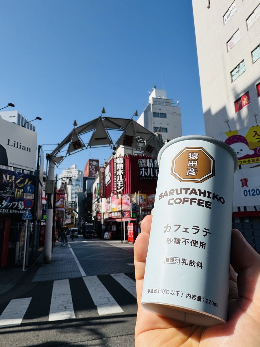 dora_shogun's tweet photo. 3,800フォロワー本垢凍結🧊…一兵卒ゼロからの再スタート…改悛の念を胸に刻みこみ､健全にルール遵守､地道にコツコツ再開させて頂きます…皆様方､今後共々宜しくお願い申し上げます🙇🏻‍♂️
#心機一転 #反省 #心を入れ替える https://t.co/FpCzSA2yhz