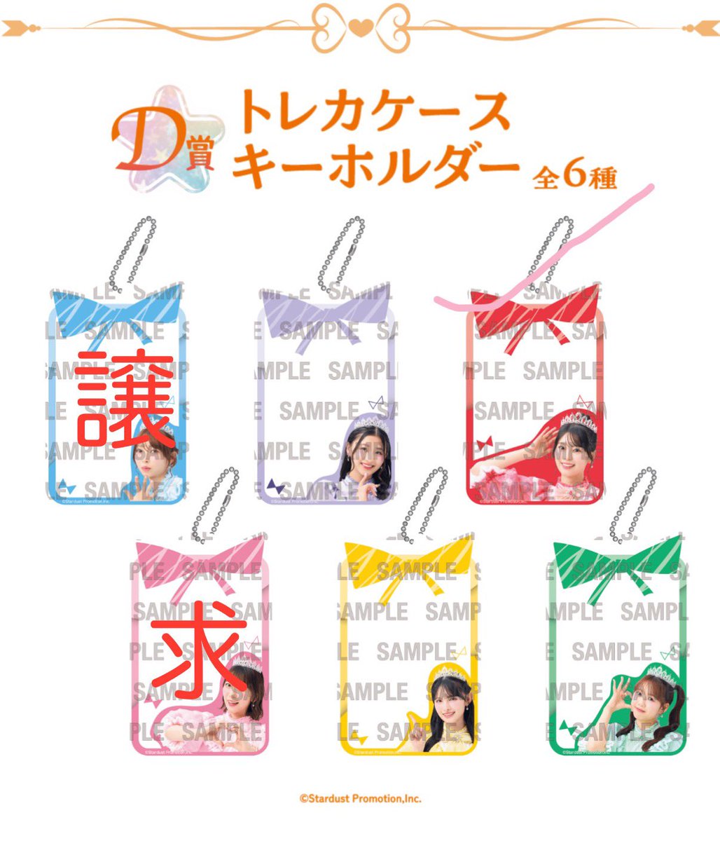 むにゃ tweet media