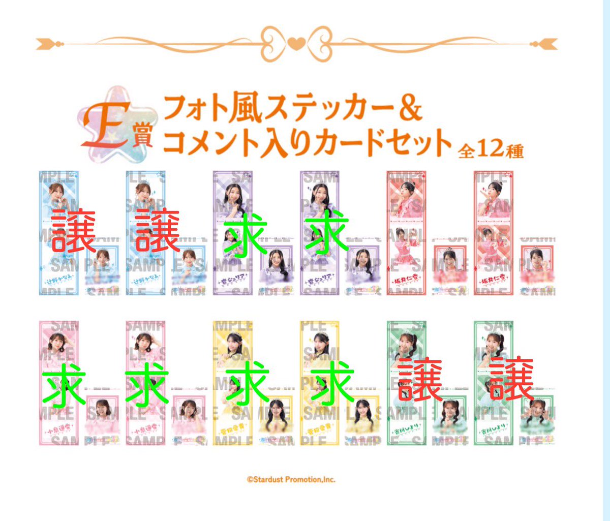 むにゃ tweet media