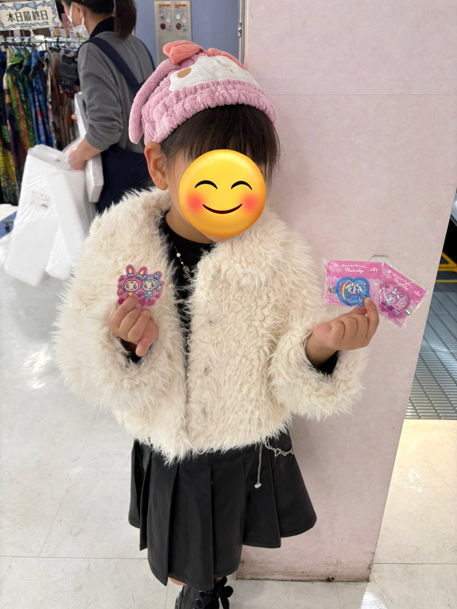 前髪クリップかわいい💗 #マツココナルミヤ