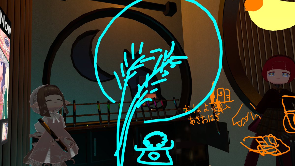 今日のぶいちゃ
とりとめのない雑談でまったり
ジラーチが熱い話、書置き用の絵を考案、PC環境を絵にしたり楽しかった