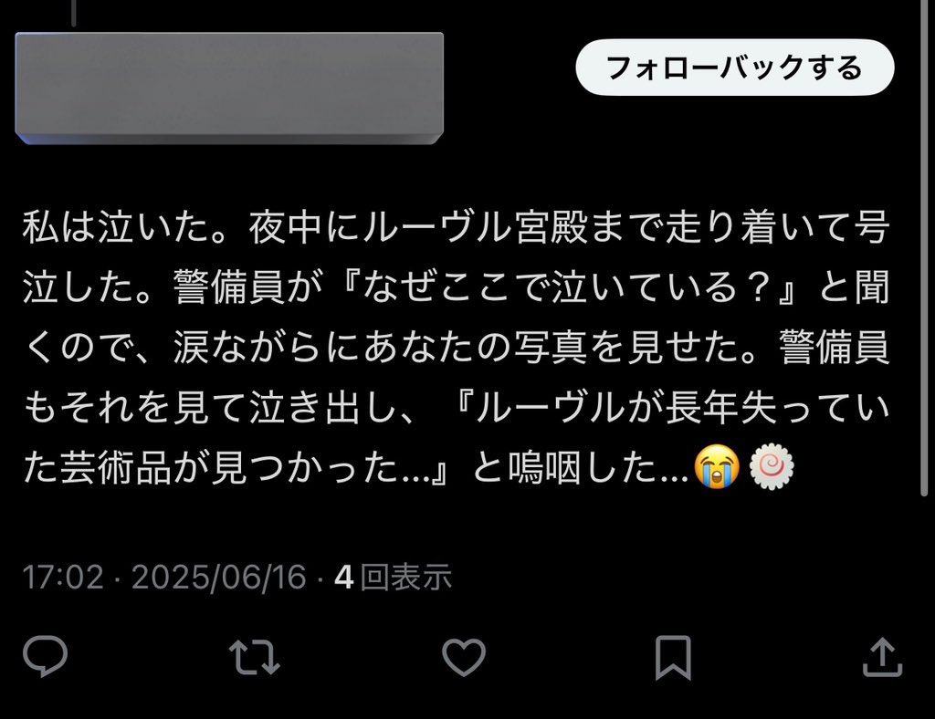 契⛓️‍💥5/30生誕 tweet media