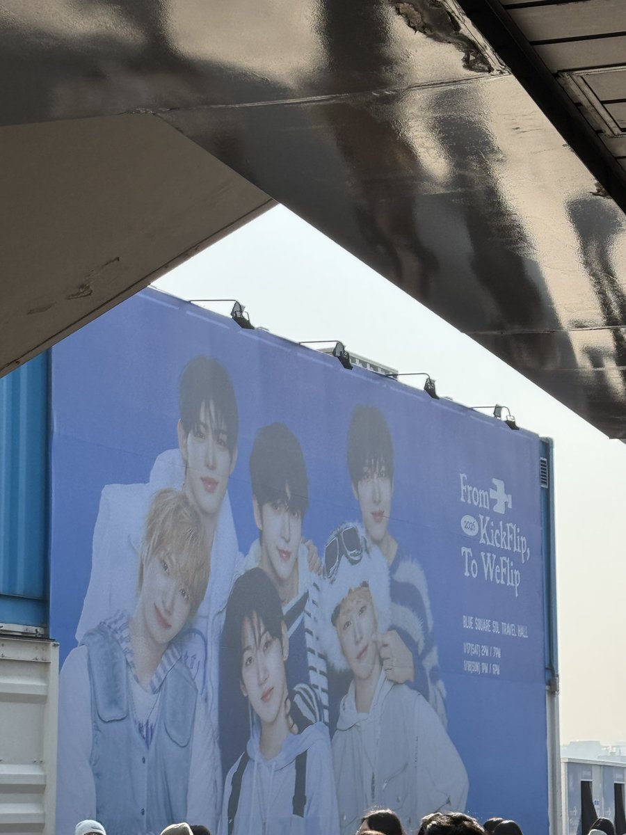 현장수령&amp;판매 시작합니다!