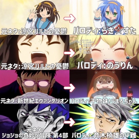 ずっと見ていたい動画 tweet media