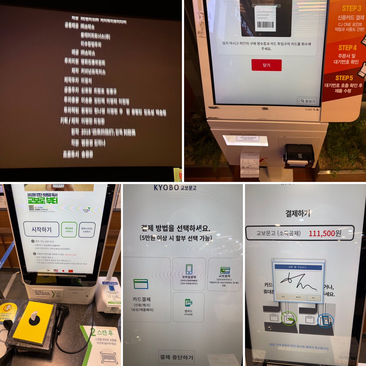 대검믹싱[구글도배,구글찌라시 텔 𝑮𝑺𝑬𝑶8]비트코인업체.udc