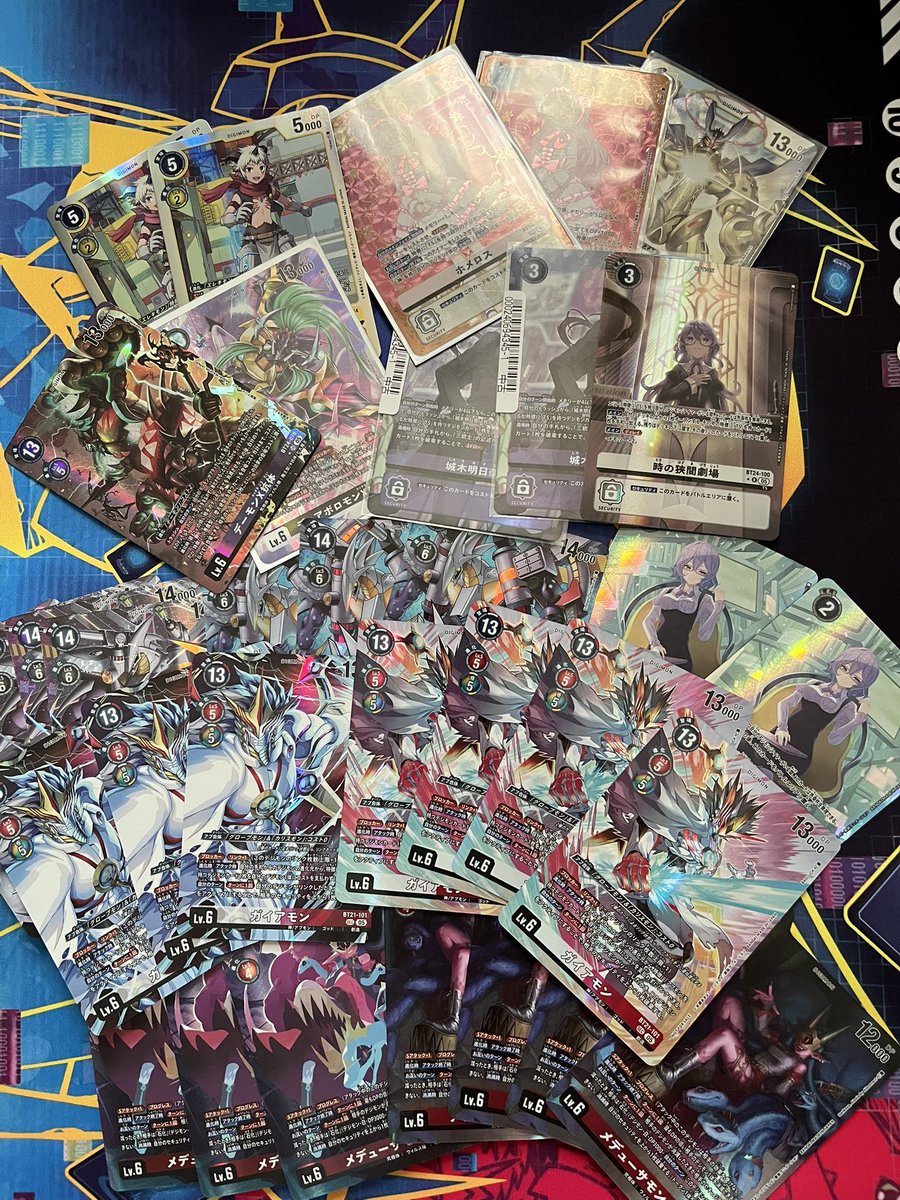 P-R 三叉路の魔女(パラレル) 買取 | [BT24] TIME STRANGER | デジモン