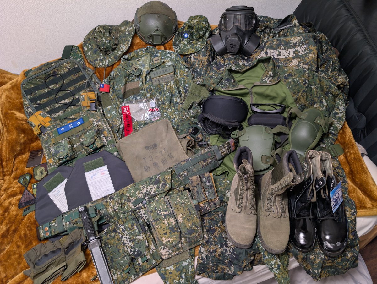 ミリタリー物販 台湾陸軍実物戦闘個装一式、290K送込み、Paypay\paypal
