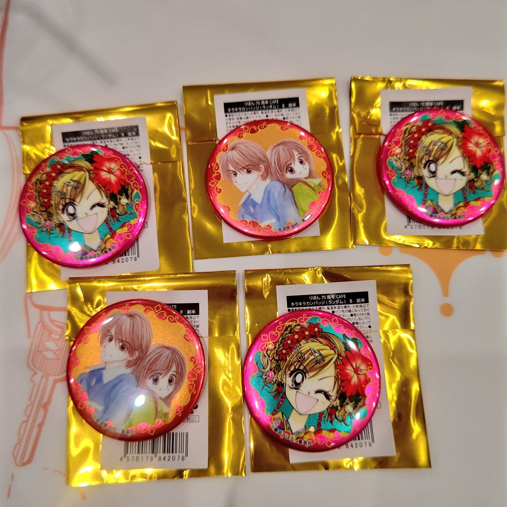 りぼんカフェ りぼんCAFE りぼん70周年 THEキャラカフェ キラキラ缶