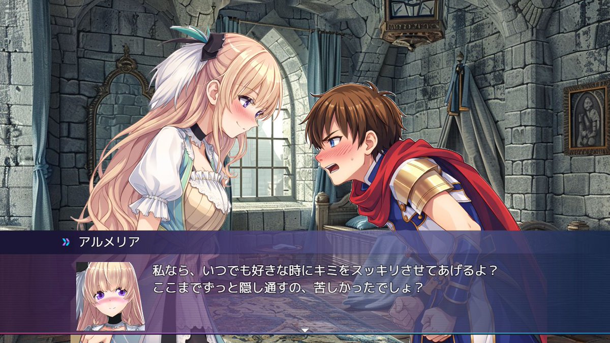 sabatora4310's tweet photo. 「女性経験が皆無な勇者」アップデート作業、現在は各イベントにスチルを追加しています。

#プレミアムツクールデー #ゲーム制作 #RPGツクールMZ #RPGツクール https://t.co/y3tLqxKPuF