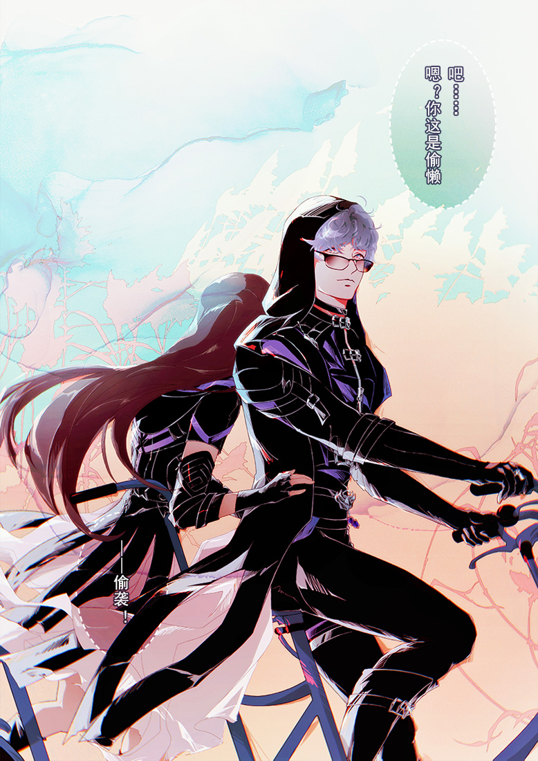 大角的铲屎官 tweet media