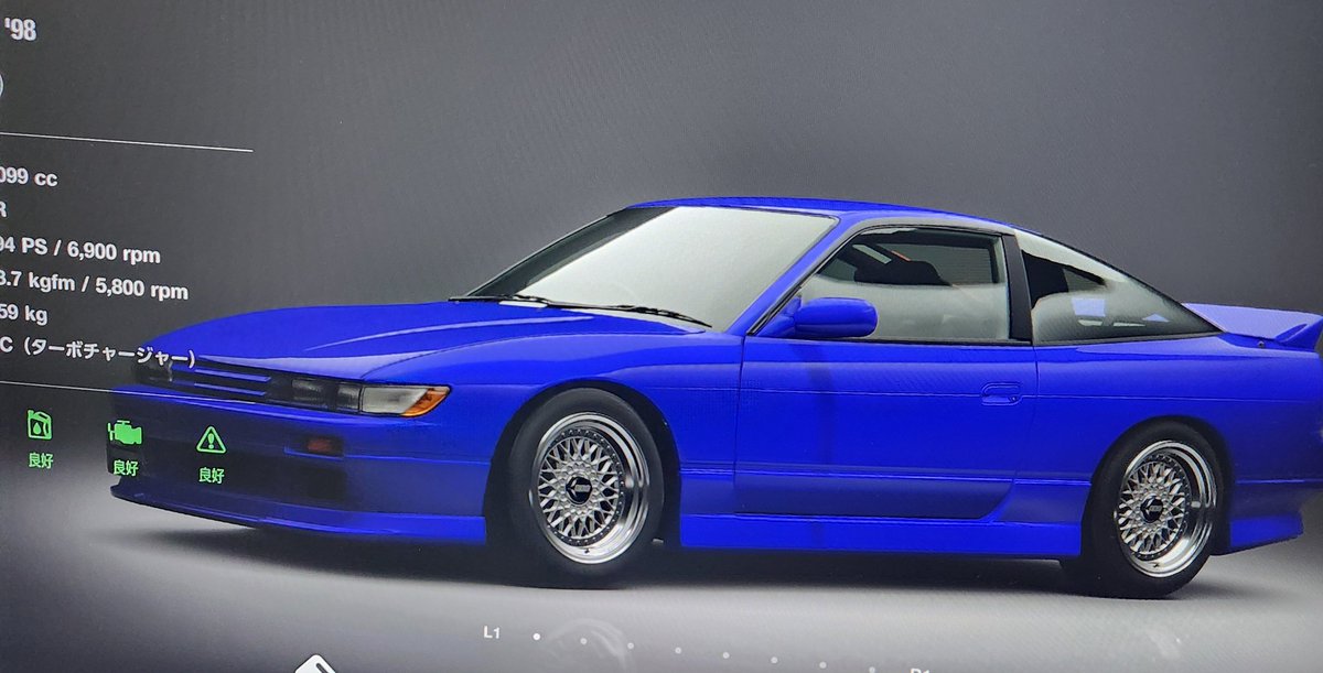 opt_ask's tweet image. 私シルエイティ❗
頭文字Dの「佐藤真子.ver」

格好良い～✨
#GT7
#頭文字D
#佐藤真子