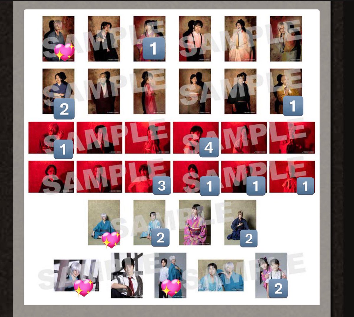 てんこ取引用 tweet media