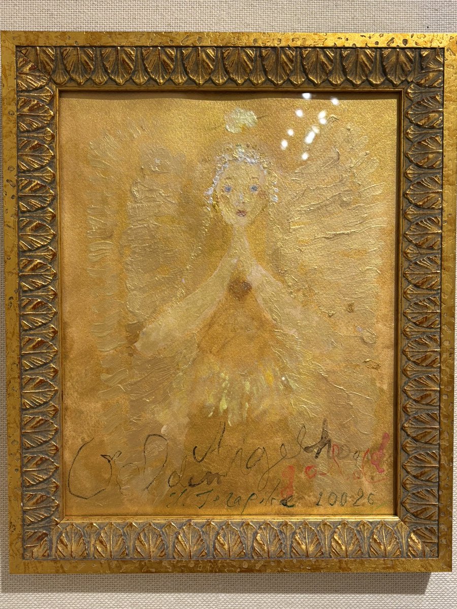 最終日、在廊しています。 17時終了ですぐ片付けに入りますので