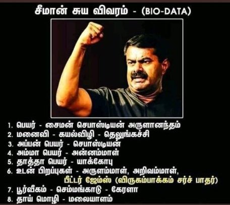 paravakottaidmk's tweet photo. https://t.co/IDqO3fiygR