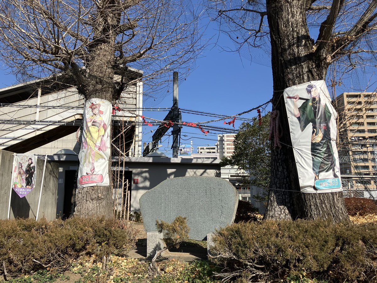 春日部！
久しぶり！
本命の高校が不合格だったら
通ってたかも
の町
昭和の話しですけど