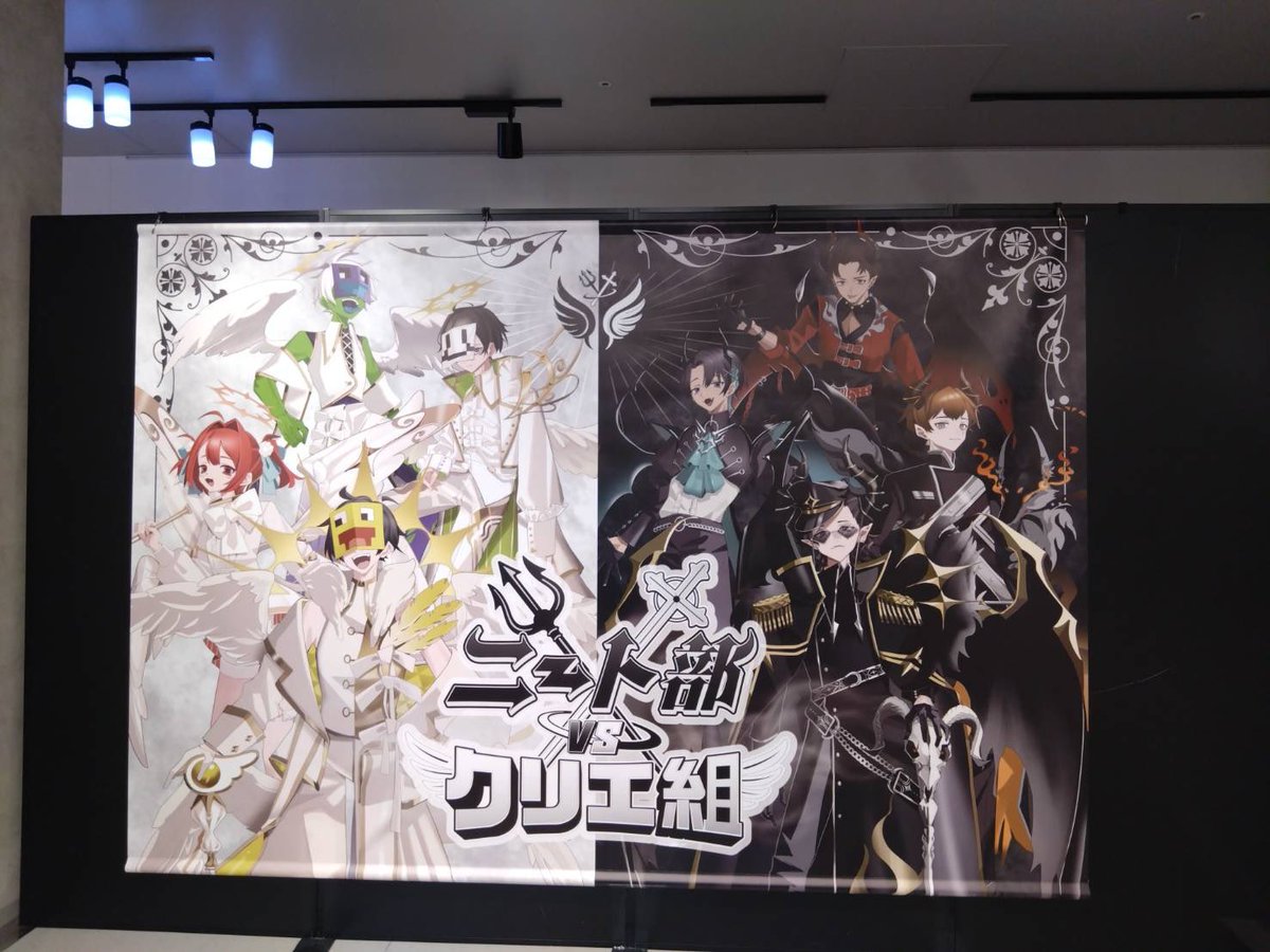 18日までだよ！！ クリエ組とニート部のポップアップストアがね