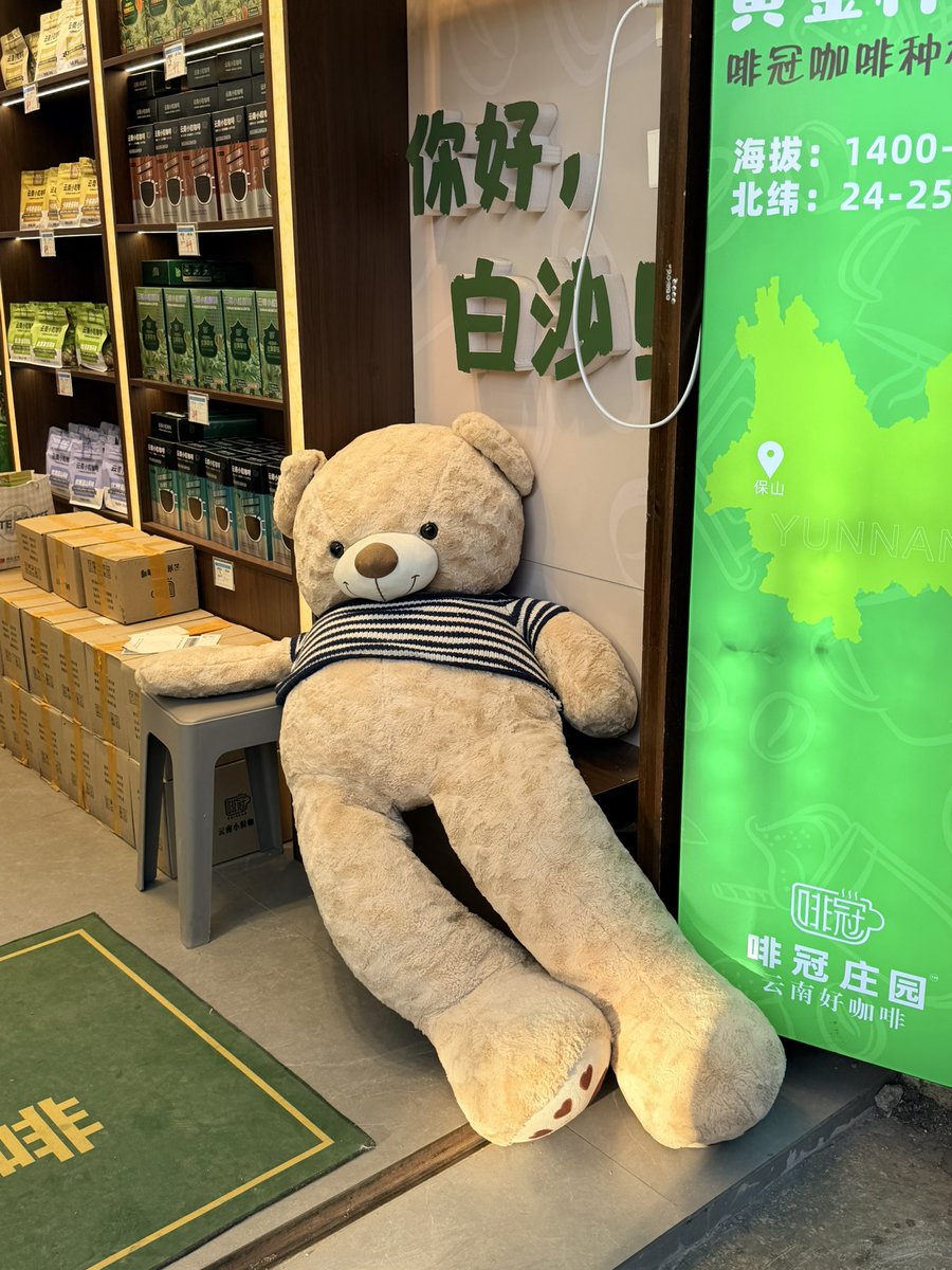 Pak_GZ's tweet image. 我理想中的上班姿势😇