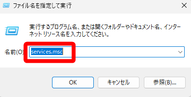 FortniteJPNews's tweet photo. 【PC勢必見】最近、Windowsのアップデートでひそかに変更されて、パフォーマンスが落ちたとの報告が相次いでいます。

重たい、カクツクが増えたなと思ったプレイヤーは一度チェック

①Win＋R →service.mscでサービスを開く
②AppX Deployment Service (AppXSVC)が手動か自動をチェック
③自動の場合はレジストリで変更「Windowsの検索バーでレジストリ」と検索
④レジストリの検索バーでHKEY_LOCAL_MACHINE\SYSTEM\CurrentControlSet\Services\AppXSVC と検索し、start部分をクリック
⑤値を3に変更

AppXSVCをこれで手動に切り替えています。値を間違えるとPCに影響がでるのでコピペ推奨。