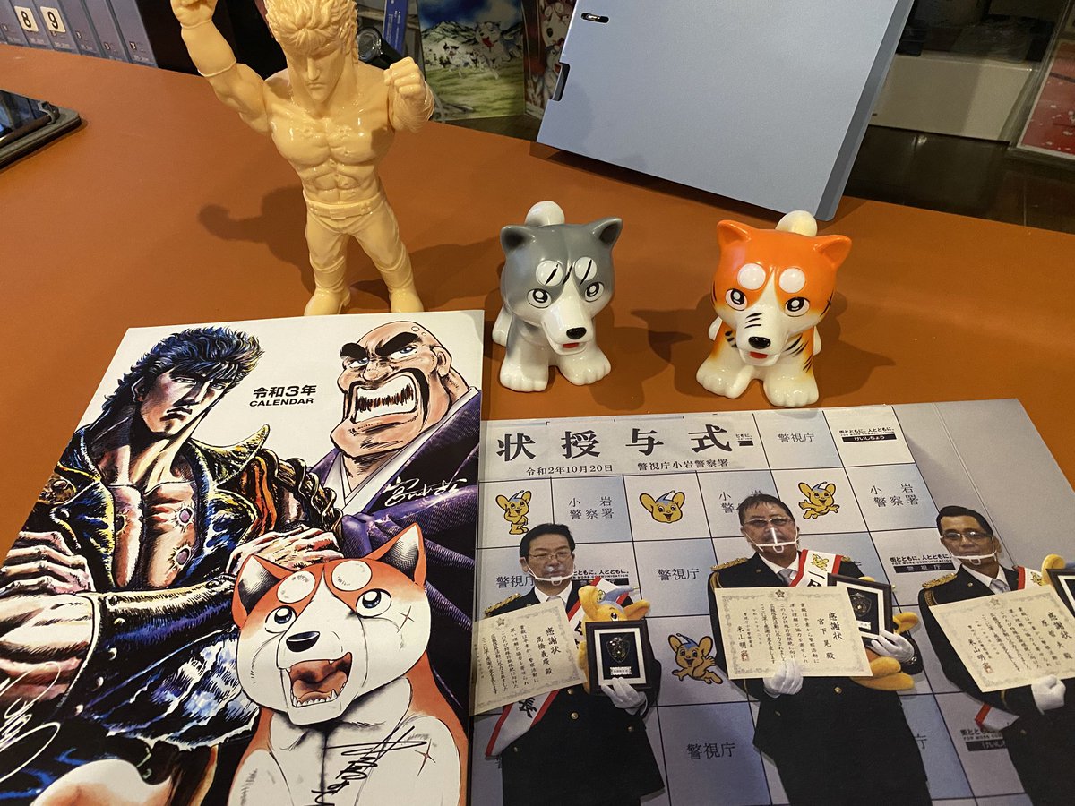 🌌高橋よしひろ先生新連載🌌銀牙伝説レクイエム🌌 (@katukatu210