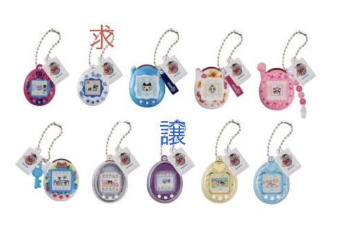 da3_id's tweet image. 【交換】大たまごっち展 ミニチュアチャームコレクション 30th anniversary edition ガチャ

【譲】ふらわっち

【求】みみっち

郵送希望
検索からもお気軽にお声掛けください