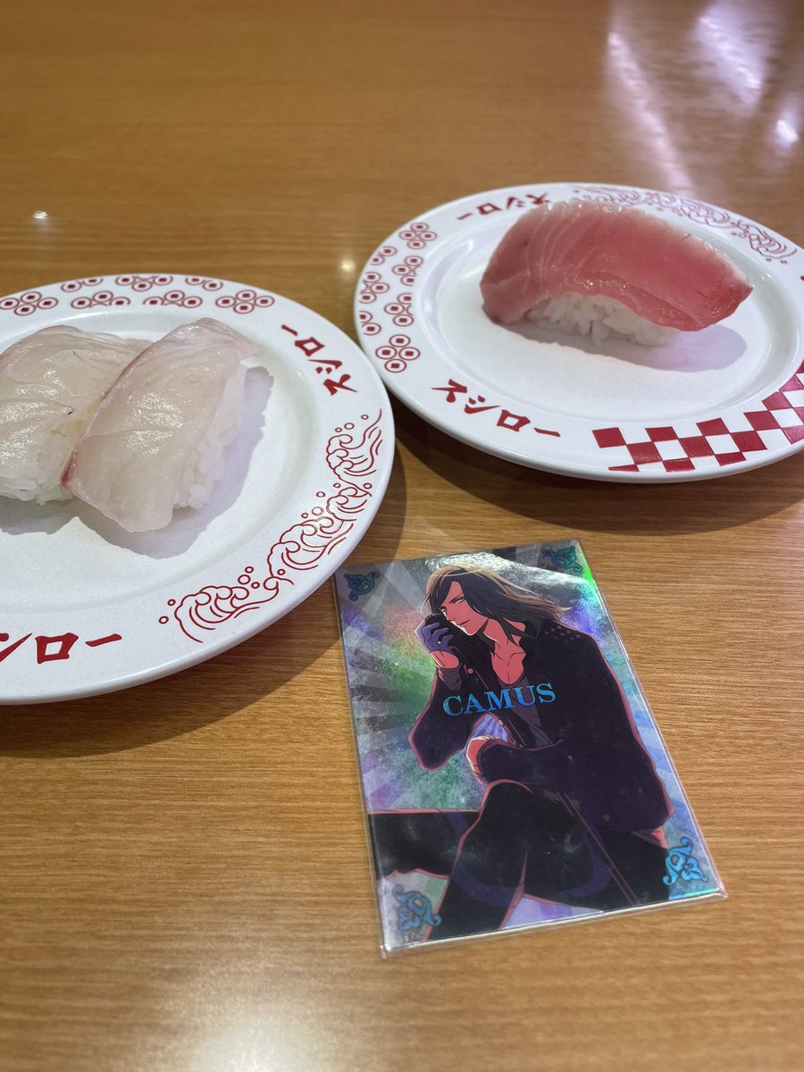 そろそろ寿司を食べないと死ぬぜ