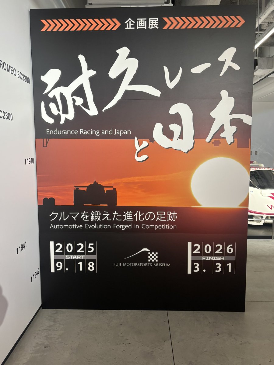 jun07103 tweet media