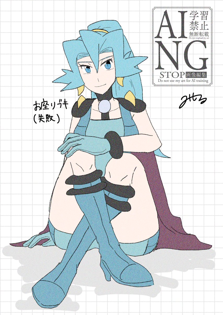 wtib_'s tweet image. ちょっと失敗したので、供養。