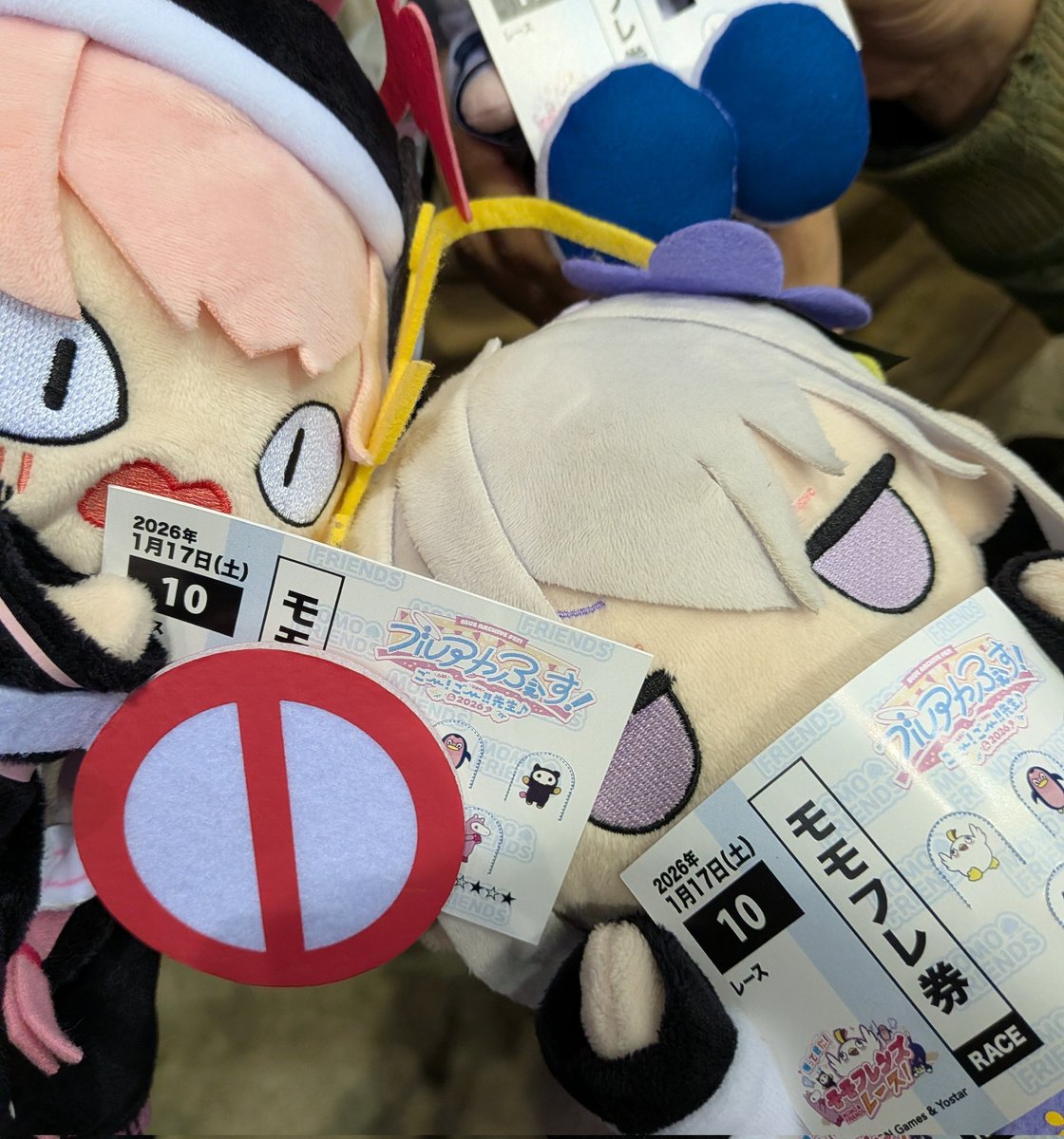 wanwan_neru's tweet photo. モモフレレースでタコ負けした補習授業部 https://t.co/nyQuZVQSti