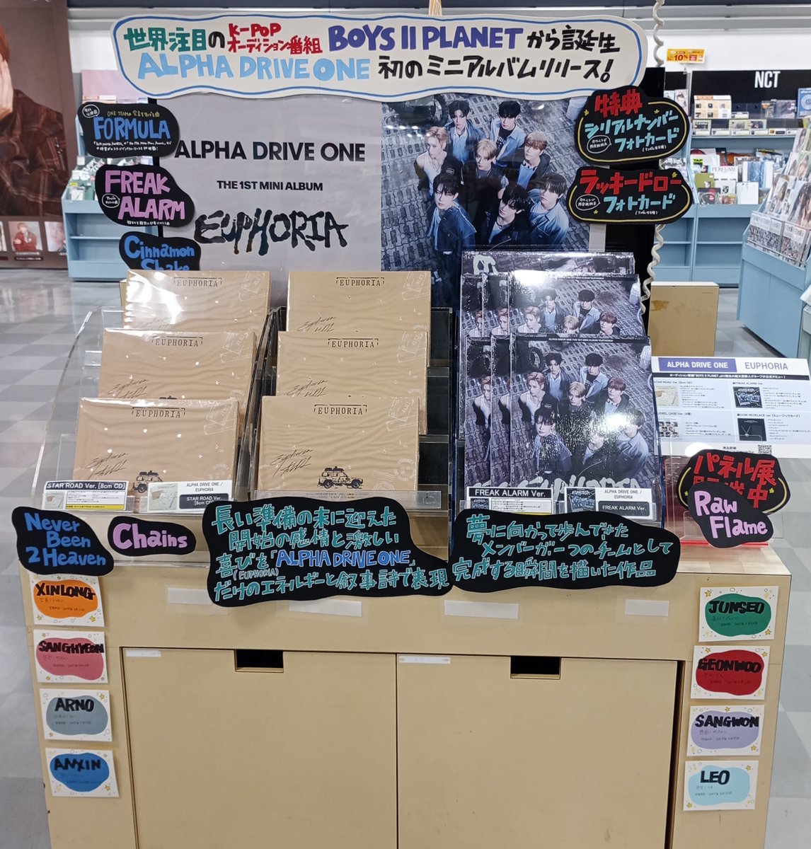 本日再入荷分すべて完売いたしました。