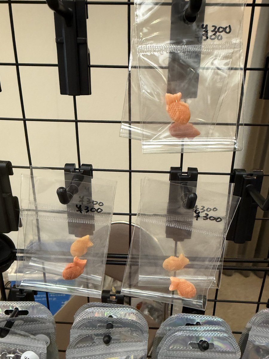 Funky Geek (@FunkyGeek_JP) / Posts / X