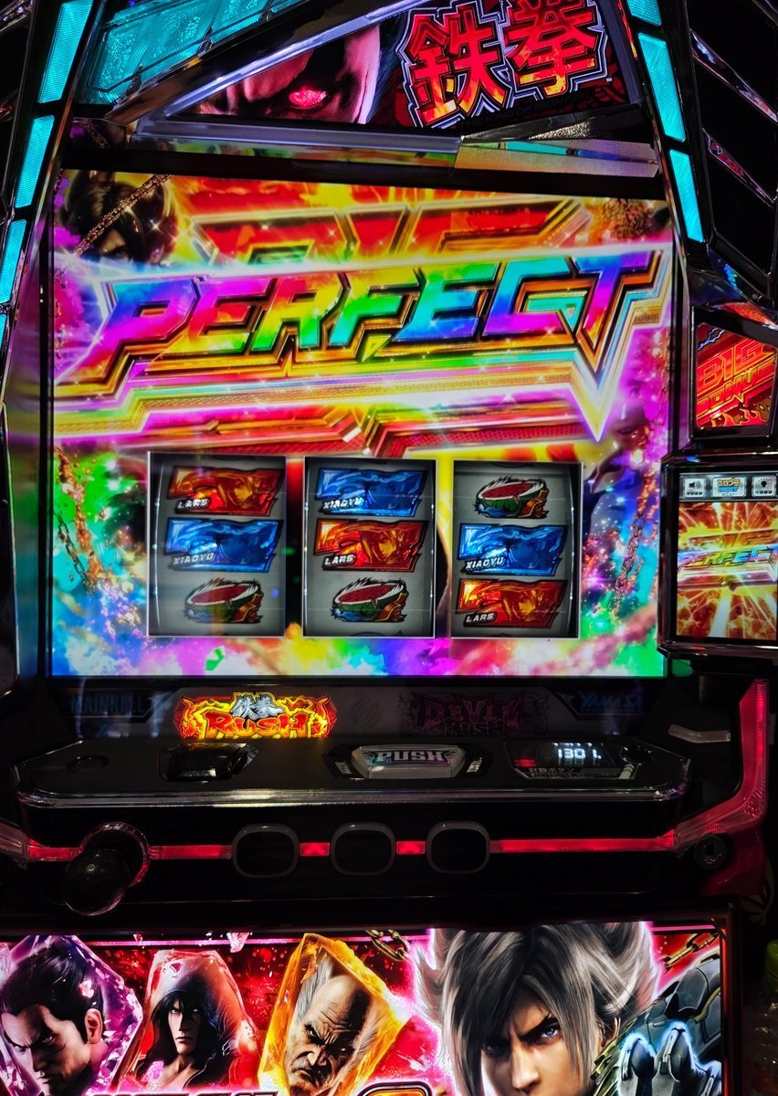 プラベ打ち～🎰ﾏﾀ鉄拳 #Lパチスロ鉄拳6 リセ天スタート ➡️400と200の